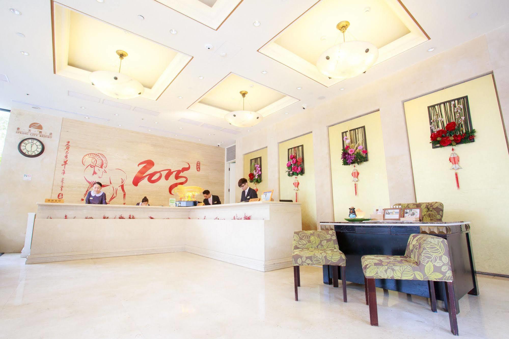 Spring City Resort Taipei Bagian luar foto